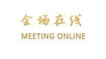 上海好家福酒店